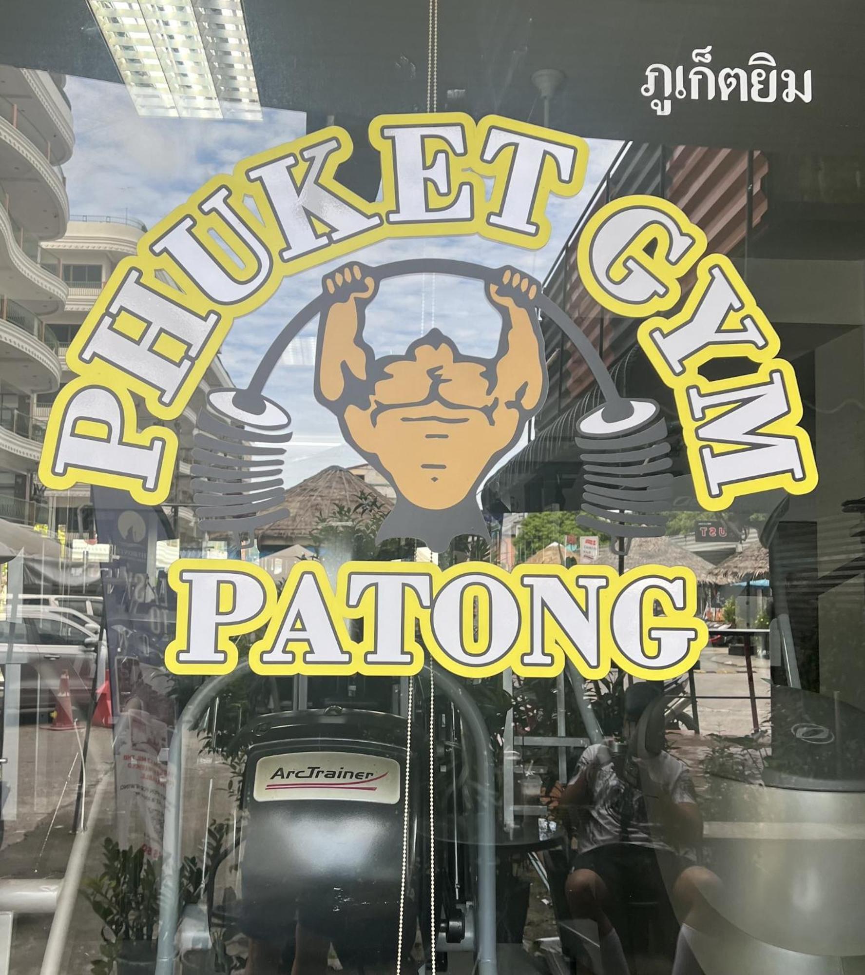 Private Modern Apartments By Patong Vacation Rentals Located In The Heart Of Patong, Walking Distance To The Beach, Kitchen, Private Bathroom, Seating Area, 65" Smart Tv With Free Wifi Zewnętrze zdjęcie